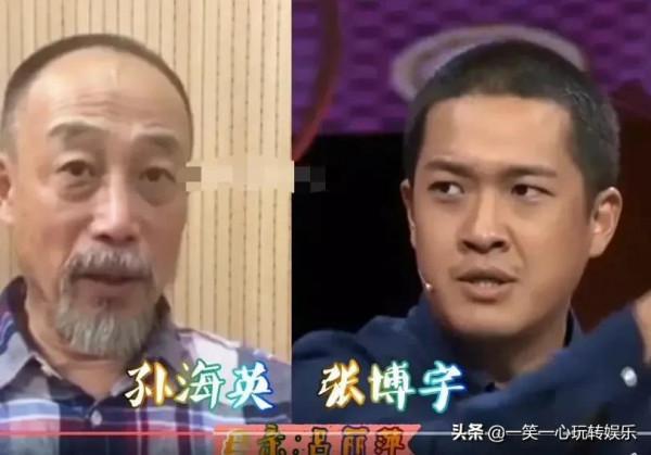 非原生明星子女，張鎬濂張丹峰沒血緣也長得像，張倫碩好過親爹