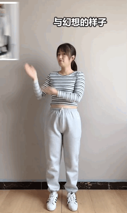 挑選不同版型的褲子,要注意哪些問題?這樣穿才能顯瘦顯腿長 挑選不同版型的褲子,要注意哪些問題?這樣穿才能顯瘦顯腿長