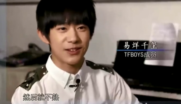 大兒子百億影帝，小兒子創世界紀錄，易烊千璽媽媽虎式教育太厲害