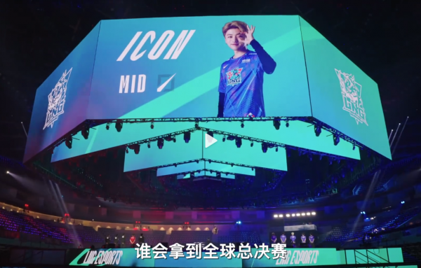 2021 LPL 年度紀錄片《不破不立》最後一集在B站上線