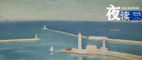 夜讀 | 餘生,別為難自己 夜讀 | 餘生,別為難自己