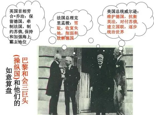 看過甲午戰爭後123年就懂，錯過了戰略機會，就註定了日本的上限