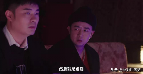 熱播超2億，想不到劉濤和陳赫配一臉，讓這部輕喜劇火出了圈