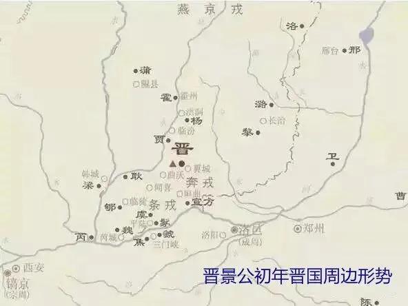 春秋爭霸戰爭(三)晉楚爭霸——(5)敗齊破困 春秋爭霸戰爭(三)晉楚爭霸——(5)敗齊破困