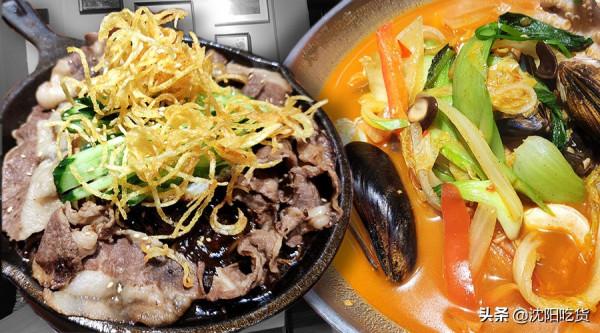 西塔小衚衕裡的炒碼面，面基本被鮑魚八爪魚大蝦蓋住了