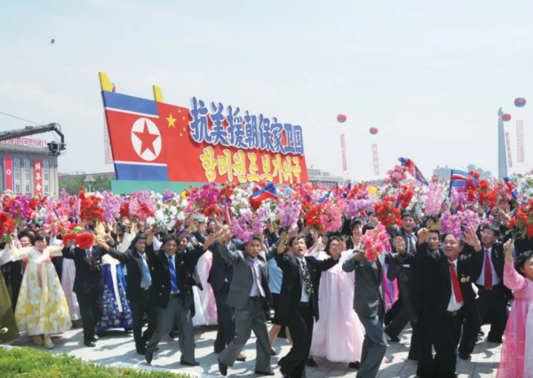 親歷2013年朝鮮“7·27 戰勝節” 親歷2013年朝鮮“7·27 戰勝節”