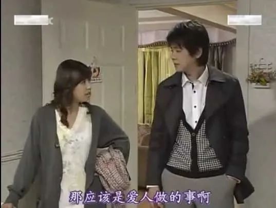 笨蛋美人的人設，她15年前玩剩下的