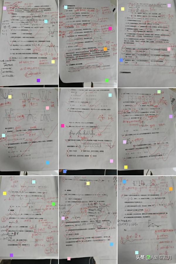 0.5個家庭主婦的雞零狗碎，感謝聰明智慧的發明洗衣機的帥哥？