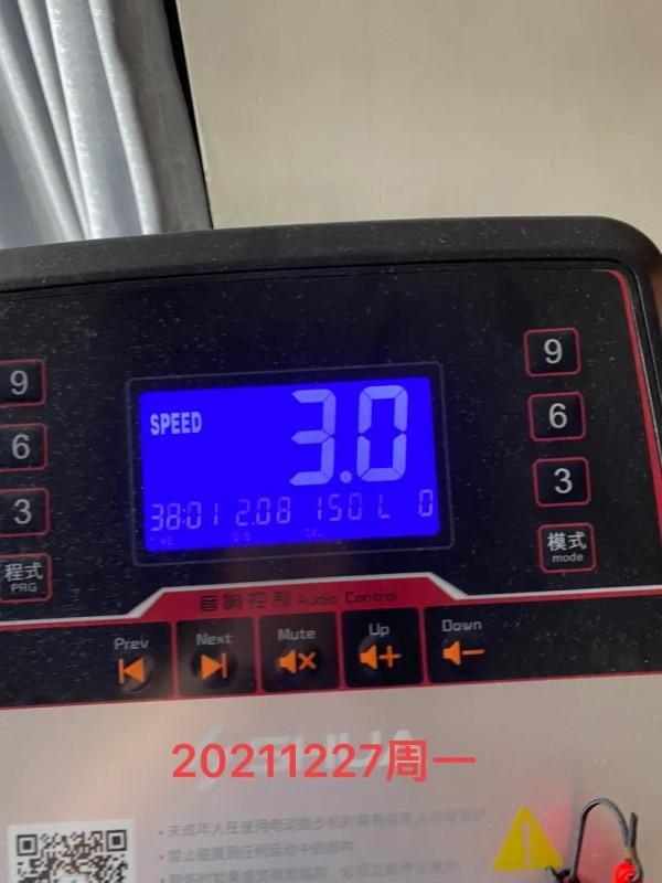 今天實現了雙突破