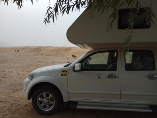 說走就走的金秋越野之旅