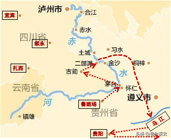 毛主席引以為豪的「四渡赤水」到底牛在哪裡？這次給你講清楚