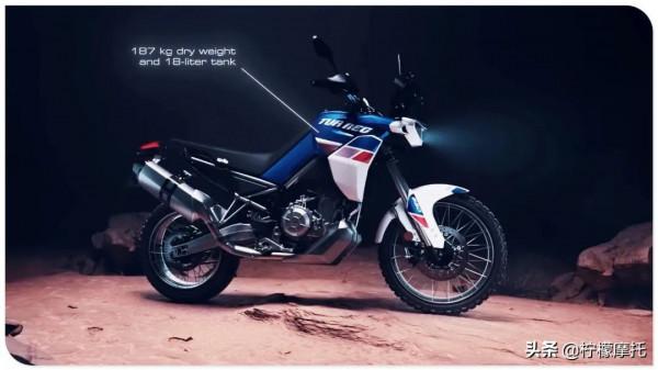 阿普利亞RS660 拉力版