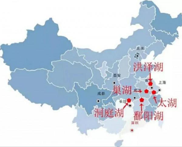 你知道“五湖四海”指什麼嗎? 你知道“五湖四海”指什麼嗎?