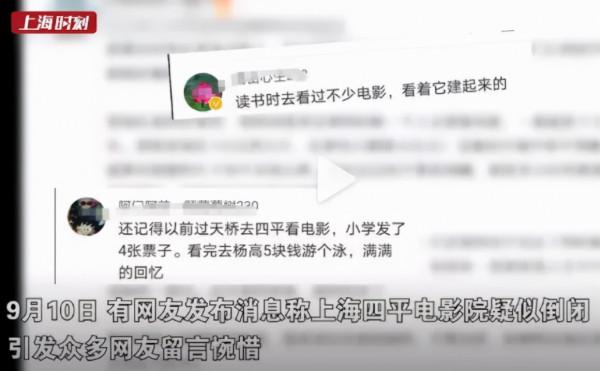 11月電影院大咖雲集：白百何復出、範偉張涵予抗日，這7部必須看