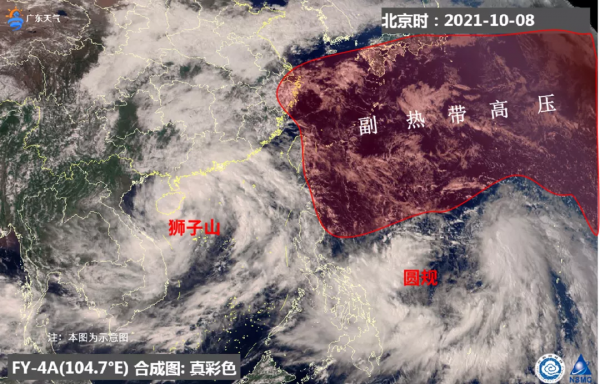 2021年氣候大變？南極迎64年來最冷冬！地球越來越暗，變暖暫停？
