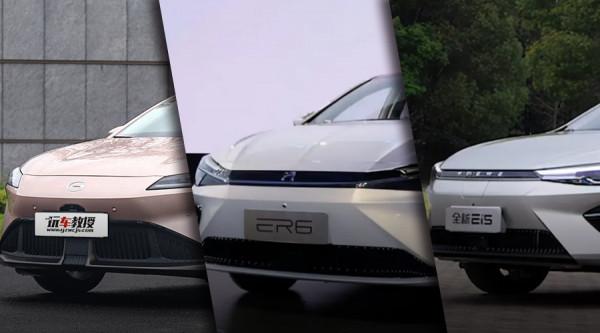 15萬拿下 國產超科幻未來風的新車 你Pick哪款？