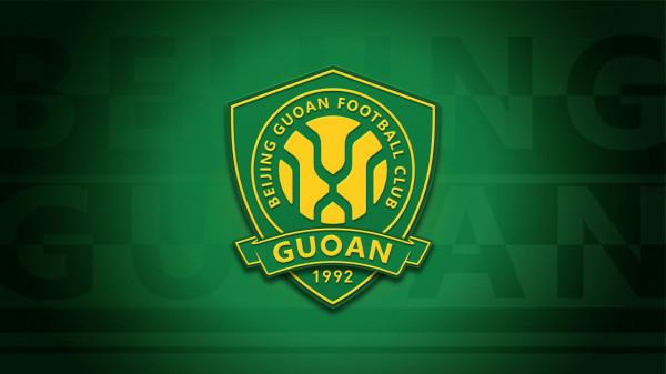 公告 | 北京國安足球俱樂部公佈新標識