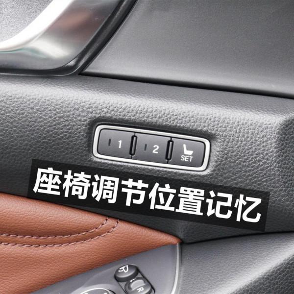 東風本田英仕派配置解讀，廣本雅閣的孿生兄弟，實力表現如何