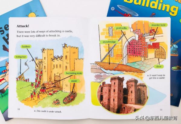 等了一年的分級閱讀王者:《大貓》來了 等了一年的分級閱讀王者:《大貓》來了