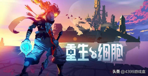 獨立遊戲《暖雪》Steam爆紅，這個春節你喜&plus;1了嗎？