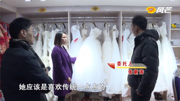 男子在外務工，妻子意外懷孕？朋友的特別“關心”，揭開了留守妻子的秘密......