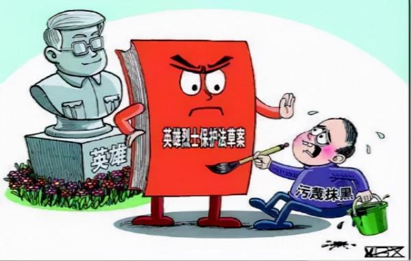 志願軍英雄失蹤50多年,遺體卻出現在羅布泊,他到底經歷了什麼? 志願軍英雄失蹤50多年,遺體卻出現在羅布泊,他到底經歷了什麼?