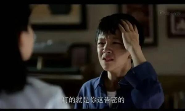 父母愛情：從小就不受待見的江衛民，真如他所說的沒沾父母光嗎？