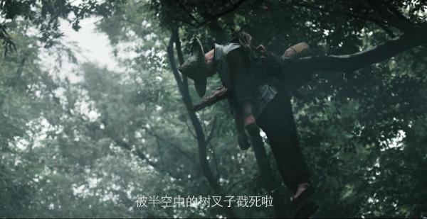 鬼吹燈不敢拍和被刪的內容，被二線電影拍出來了，恐怖值直接拉滿