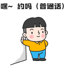 28 張圖詳解網路基礎知識：OSI、TCP&sol;IP 參考模型（含動態圖）