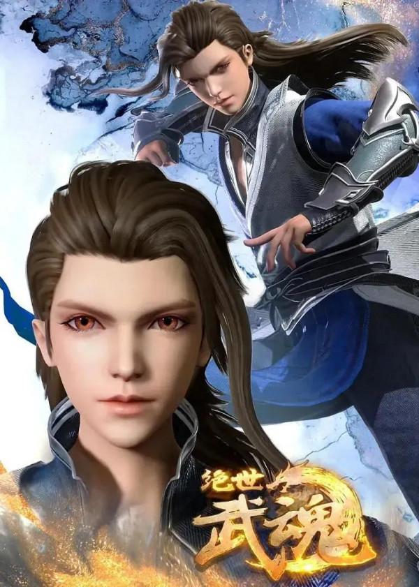 整理了150部國漫，喜歡的可以收藏。一口氣看完不要太爽啦