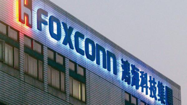 不畏蘋果iPhone 13需求放緩,鴻海11月營收1430億元,為同期次高 不畏蘋果iPhone 13需求放緩,鴻海11月營收1430億元,為同期次高