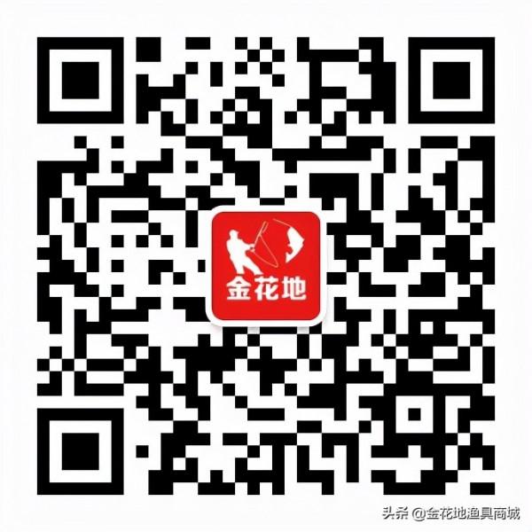 金花地推薦釣場--王子釣魚場（大物塘）