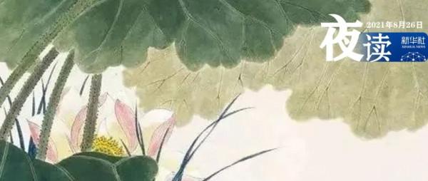 夜讀 | 無需抱怨,一切都是最好的安排 夜讀 | 無需抱怨,一切都是最好的安排