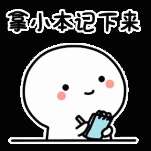 藥房指南 | 這些面板科藥膏你需要認識一下