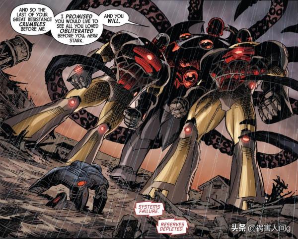 克隆紅骷髏威脅不遜本尊，目標是統治世界：漫威紅骷髏（最終篇）