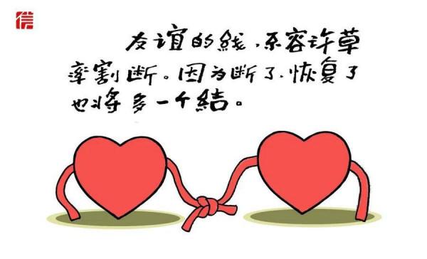 漫世界｜一半的真實比虛假更可怕