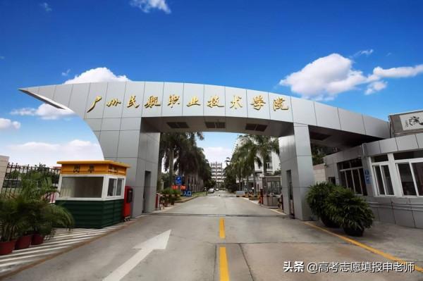 15所公辦專科有望升格本科大學，最快2022招生，當地考生有福了