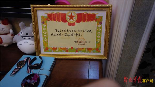 一等功喜報送到家！讓“時代楷模”倍享榮光