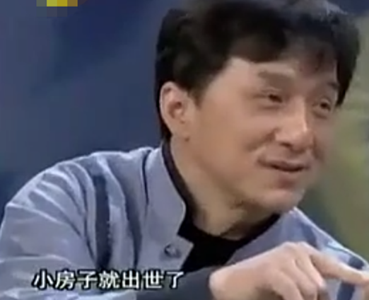 成龍:3段情感2個孩子,兒子鋃鐺入獄毀前程,女兒落魄撿破爛 成龍:3段情感2個孩子,兒子鋃鐺入獄毀前程,女兒落魄撿破爛