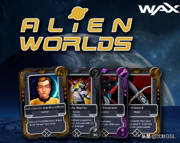 WAX區塊鏈上最受歡迎的5種元宇宙加密貨幣