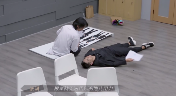 《哥哥》滾燙誓師大會溫暖催淚,黃貫中即興創作,趙文卓出表情包 《哥哥》滾燙誓師大會溫暖催淚,黃貫中即興創作,趙文卓出表情包