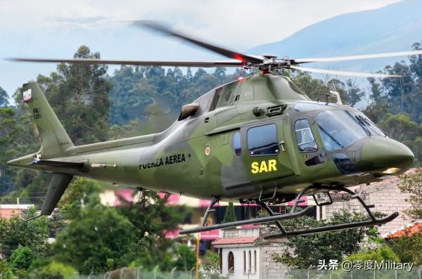 世界空軍志：厄瓜多空軍