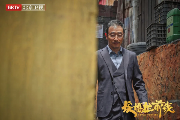 北京衛視《埃博拉前線》今晚收官 一起鎖定大結局