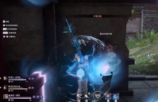 永劫無間:牧冬錦鯉杯決賽圈找到絕佳藏身地點,直播效果太爆表 永劫無間:牧冬錦鯉杯決賽圈找到絕佳藏身地點,直播效果太爆表