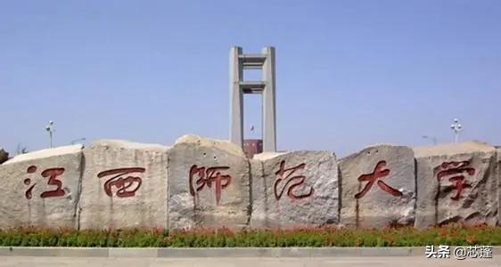 江西這7所大學害人不淺,畢業證不被國家承認,各位家長要當心了 江西這7所大學害人不淺,畢業證不被國家承認,各位家長要當心了