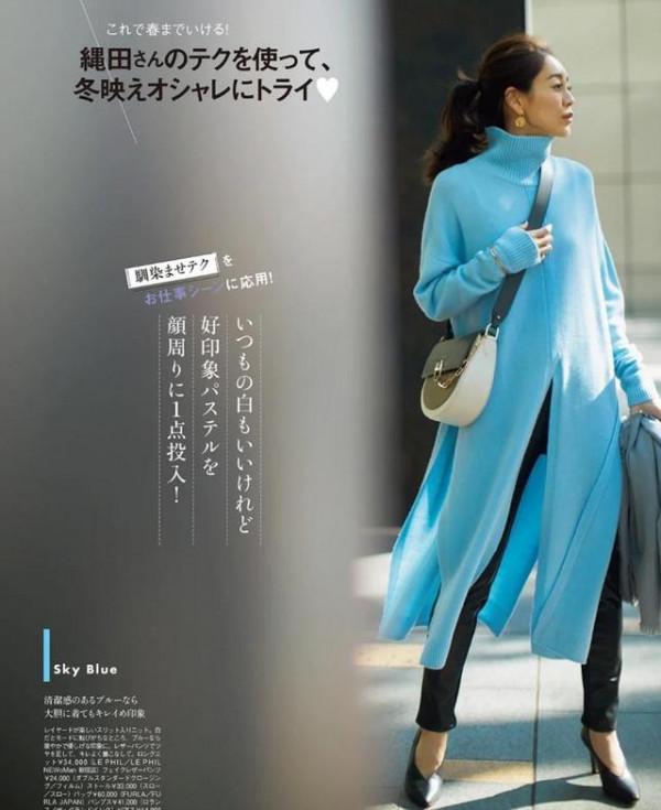 上了年紀的女人,冬季如何穿彩色更減齡又不土氣? 上了年紀的女人,冬季如何穿彩色更減齡又不土氣?