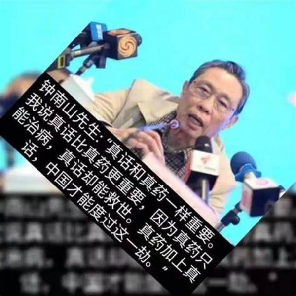 如果穿越回到2019年，能否阻止新冠疫情爆發，讓人類免遭劫難？