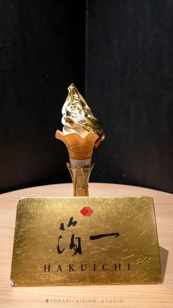 逛逛日本 &vert; 一券在手 遊走日本升龍道夢之旅