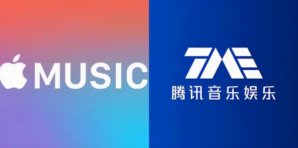 Apple Music 和騰訊音樂聯合，新增大量音樂版權