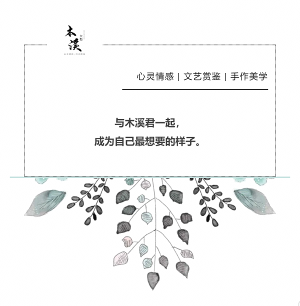 疫情陰霾，在畫裡尋訪煙火人間的光